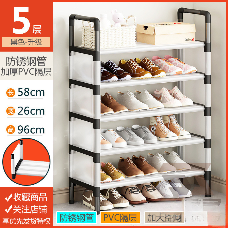 (신제품 업그레이드) 5단 [강관 4개 + 방습발봉 + 휴대용 손잡이]