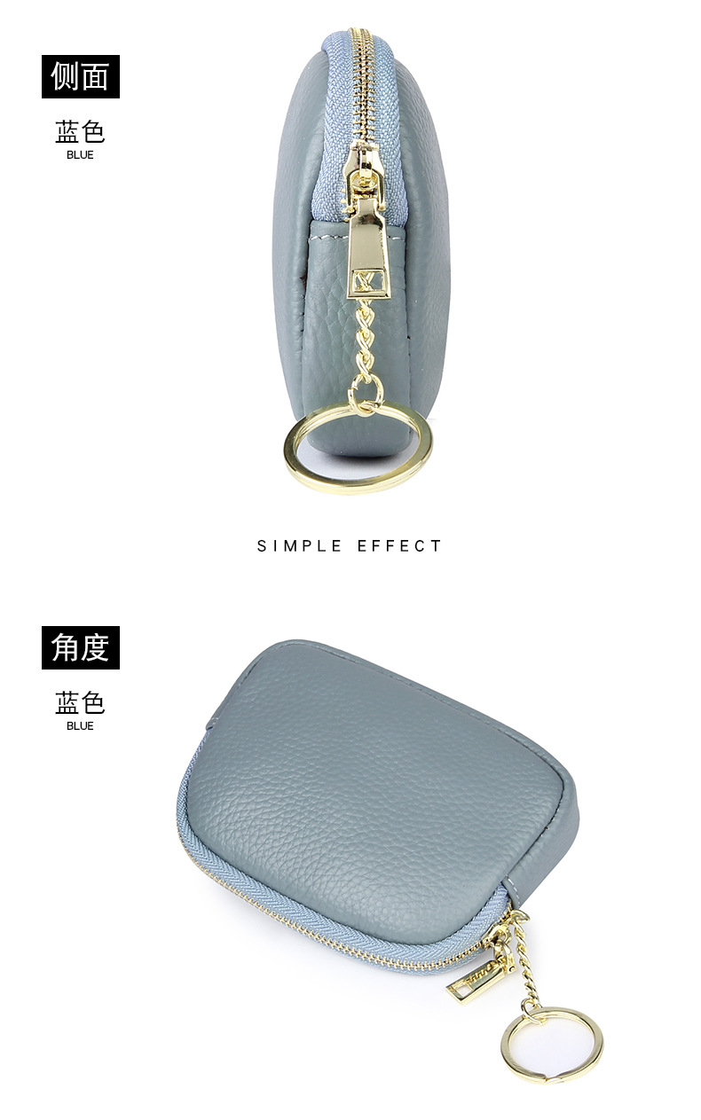 Unisex Royal Blue Grey Pink Solid Color Leather Zipper Card Holders display picture 15