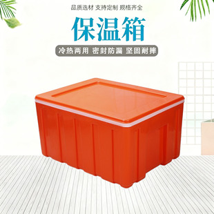 �Ӻ������60L�����Ͳ��� ���u�Ͳͱ��ᱣ��ʳƷ�����ϱ�����