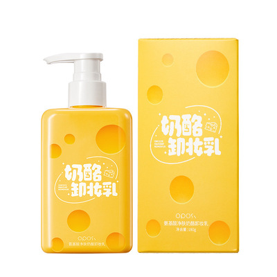 Opex Amino acids Purifying cheese Cleansing Milk face nursing Moisture Oil control deep level clean Remove makeup Facial Cleanser