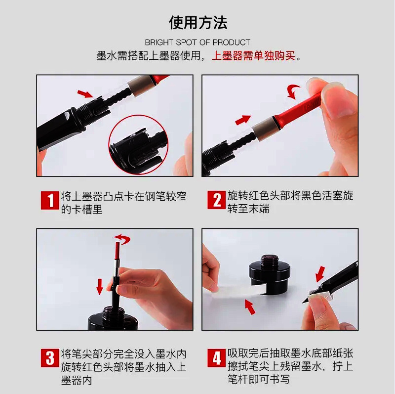 凌美万年筆部品Z28吸墨器上墨器LAMY狩人星喜び通用回転墨胆|undefined