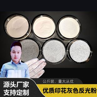 ����ۏS�����l���bӡ������ۻ�ɫ��ɫ�zӡ������300-500Ŀ����