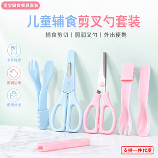 �����oʳ���������b���P��oʳ��냺�;߱�y�����ȫ�oʳ����