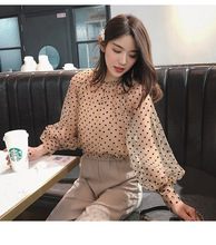 韩国乐天 2023春季小吊带背心+波点罩衫长袖雪纺衫 套装女两件套