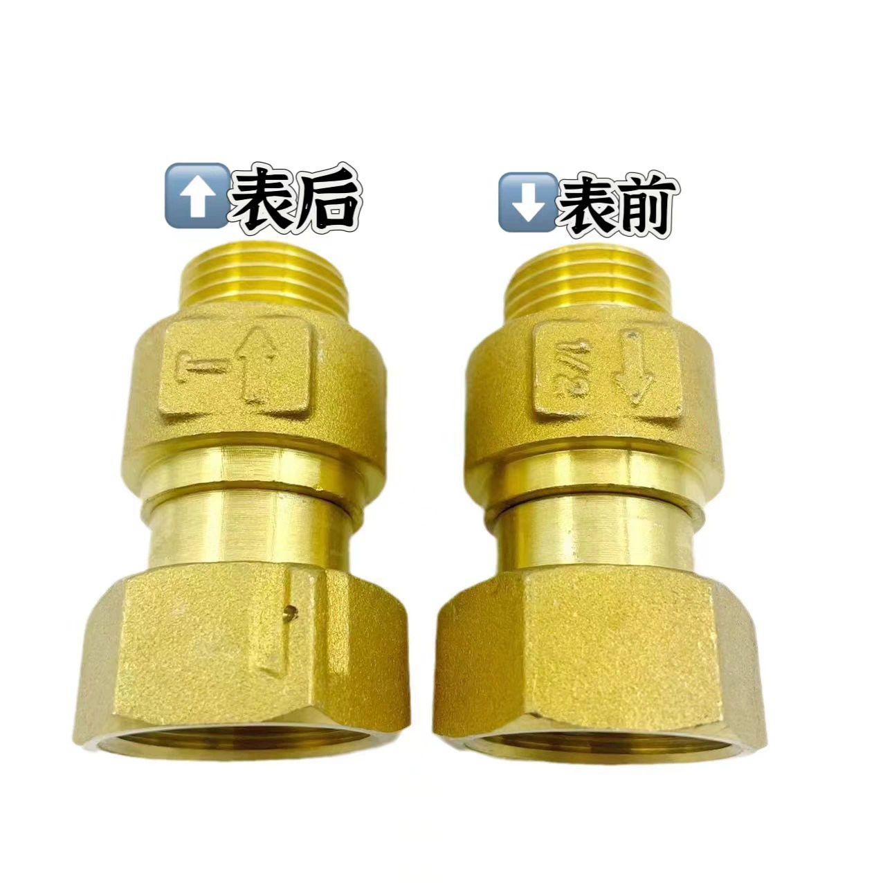 Полностью медный утолщенный обратный клапан водомера, антиобертывающий клапан для передних и задних соединений водомера с внутренней и внешней резьбой, односторонний обратный клапан, предотвращающий обратный поток.