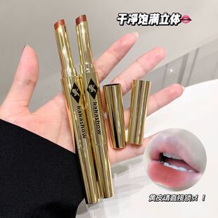 kakashow Double Lipstick Lip Liner Plain Makeup Naked Makeup Matte Color Shaped Lip Soft Mist Natural Atmosphere
