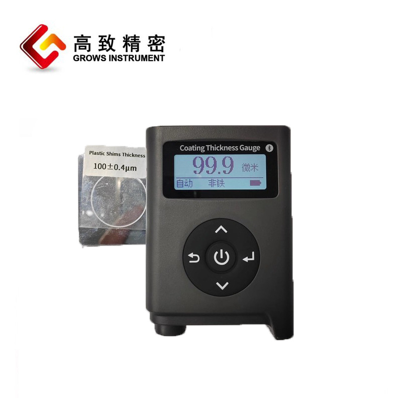 ��Ʒ��һ������Ϳ������ �����ʼ�˫����ʾTC1000(������)