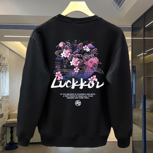 Sweater 2024 New Round Neck Long Sleeve Spring and Autumn Fashion Men's and Women's Loose Base Shirt Inner Ride Top