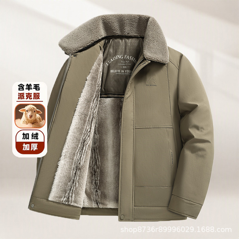 Cross-Border Wholesale Cotton Jackets, Winter Fleece-Lined Warm Jackets with Detachable Fur Collar, Men's Cotton Parka Jackets, One-Piece Dropshipping