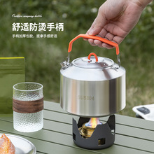 �����ˮ��304���P�ˮ��¶�I����֛_���ȉر�yҰ����ˮ�ؑ���