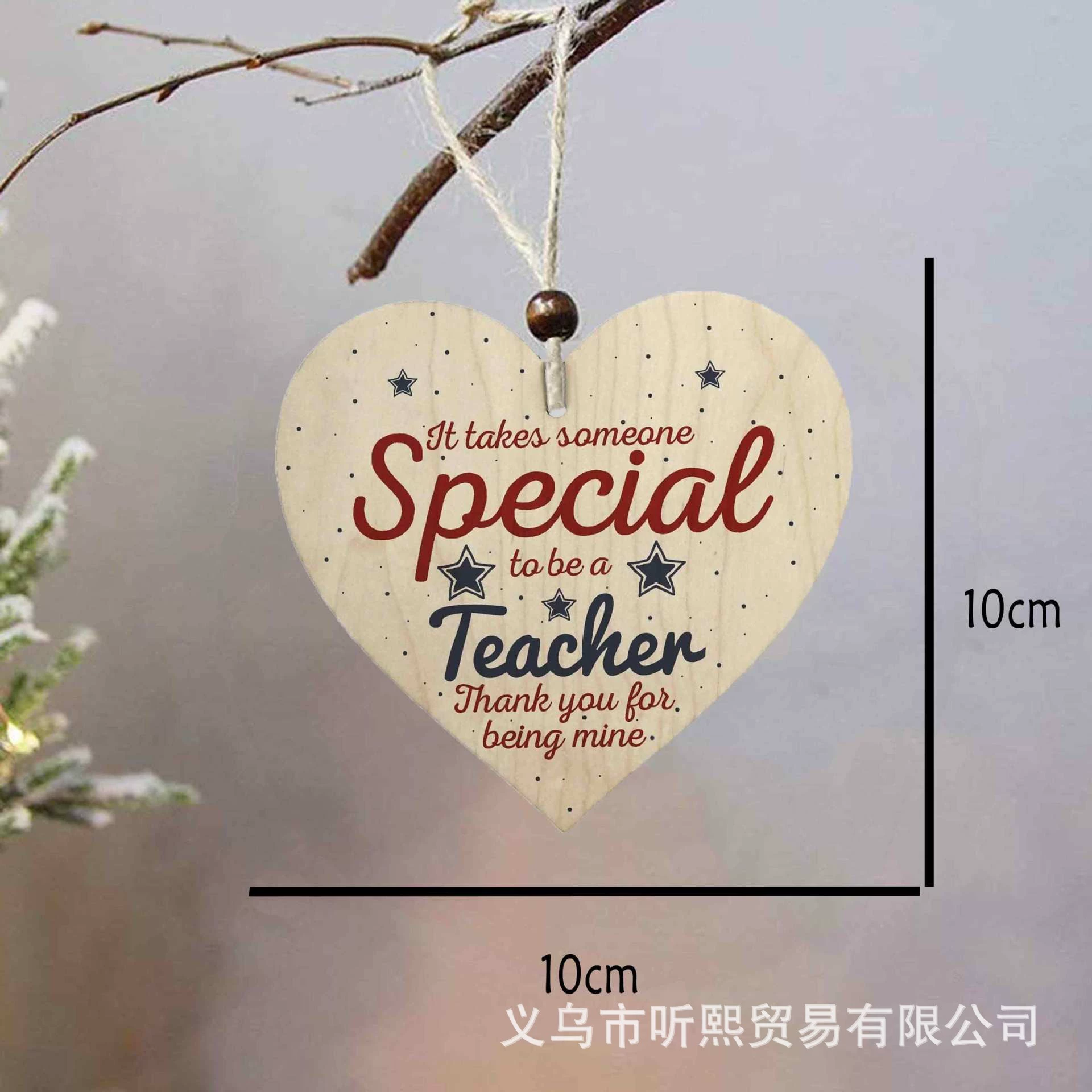 Новая деревянная подвесная табличка в форме сердца, деревянная подвеска в форме сердца друга, подарок дружбы, деревянные поделки, украшение дома