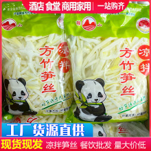 ��ˮ�S�z5��*4������ �r�_�h��SҰ����S��偛���˹S�z����ʳ��