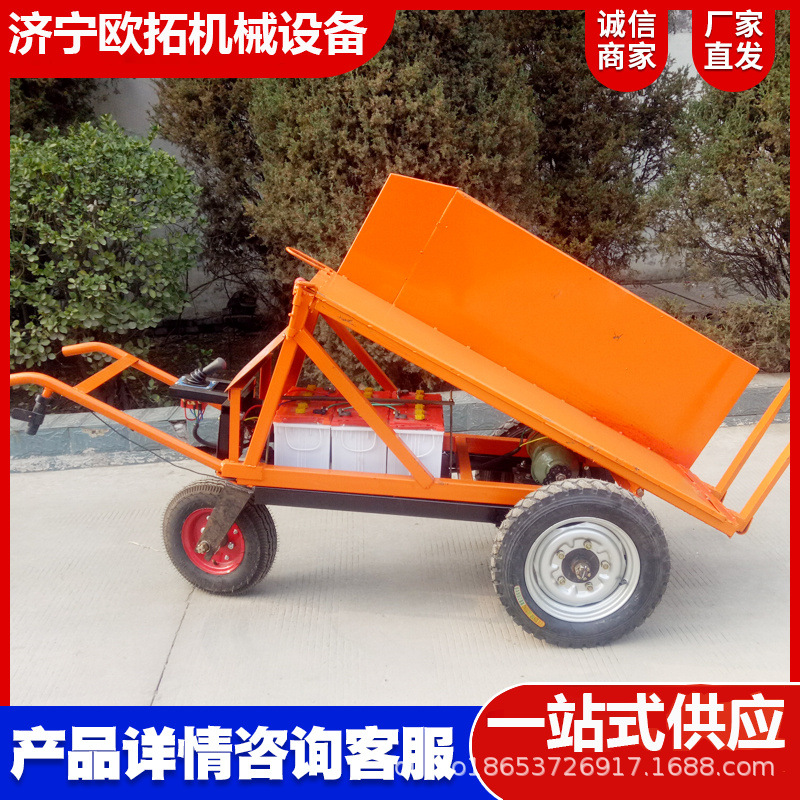 建筑工地电动手推灰斗车工程三轮车拉砂浆拉砖搬运养殖拉粪翻斗车