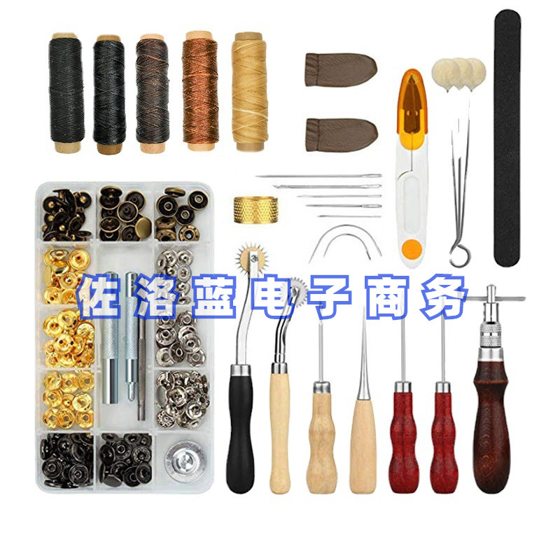 Herramientas de costura cuero hecho a mano DIY herramientas de cuero traje de cuero herramientas de cuero 46 conjunto de 28 piezas