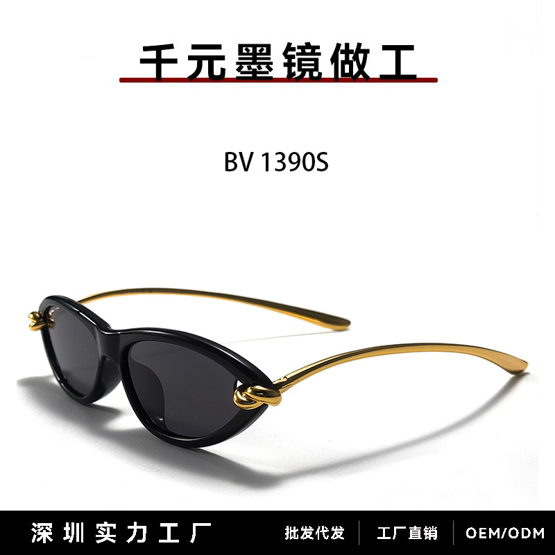 Bv Cat-Eye Sunglasses 1390S Women's High-End European and American Light Luxury Fashion Rope Knot Metal Twist Sun Protection Sunglasses