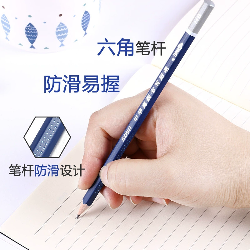 Новый нескользящий карандаш HB от бренда Shanghai Zhonghua 6090, офисный, студенческий, детский карандаш HB