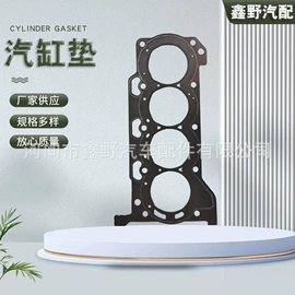 气缸及部件;车身及附件;电源系统配件