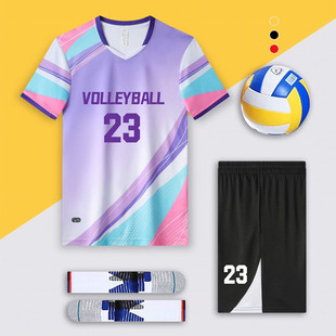 New Volleyball Sportswear suit Female Student Competition Clothing Training Team Clothing Short-sleeved Men's Volleyball Clothes Printed Number