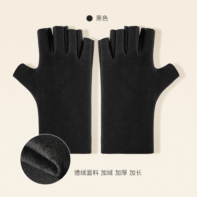 Guantes de Medio Dedo con Pantalla Táctil para Mujer DY31 de Terciopelo Térmico para Invierno