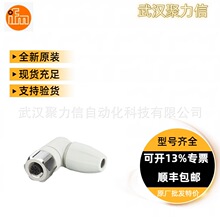 �ɽӾ�����EVF566�F؛�׸��TIFMȫ��ԭ�b��Ʒ