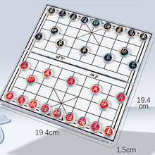中国象棋小号带棋盘儿童益智棋类高档棋盘便携式折叠飞行棋斗兽棋