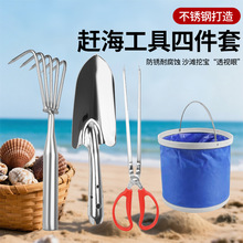 �s���������b�ڸ��������@�ֹ�����ɳ�s���b�䃺ͯ�P�Ӱ��ӹ���