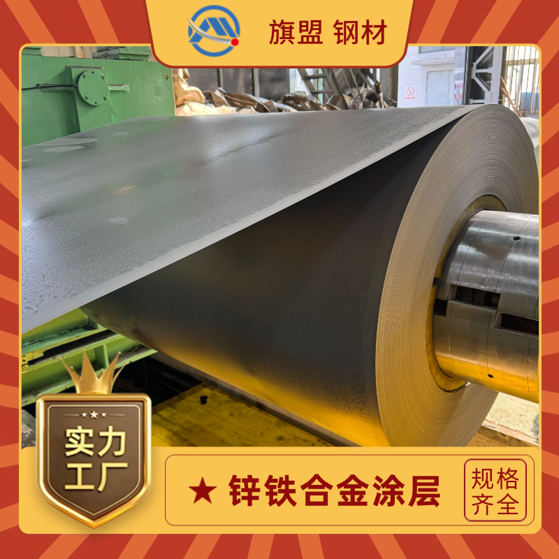 NES M2027 SP781BQ宝钢 日产