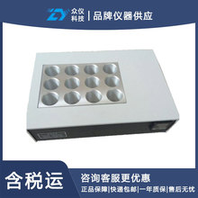 �����ЙC̼�a�ؼӟ���/�a������t/�a����������̖:ZY602-D94903