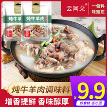 ��ţ�����{���圫�����✫ţ�✫���Ź��^�ϻ���{ζ���ü���