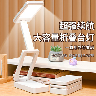 led�ۯB̨���o�۴��^��С�W���W�����÷Շ�usbСҹ�����{����x��