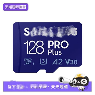 Карта памяти 128 Гб дрон-накладка хранение GoPro камера TF карта micro SD карта DJI ns игра