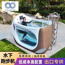 Ӿ��ˮ���ܲ��C������ˮ�Я��Bˮ��ԡ��һ�wʽˮ���ܲ��C