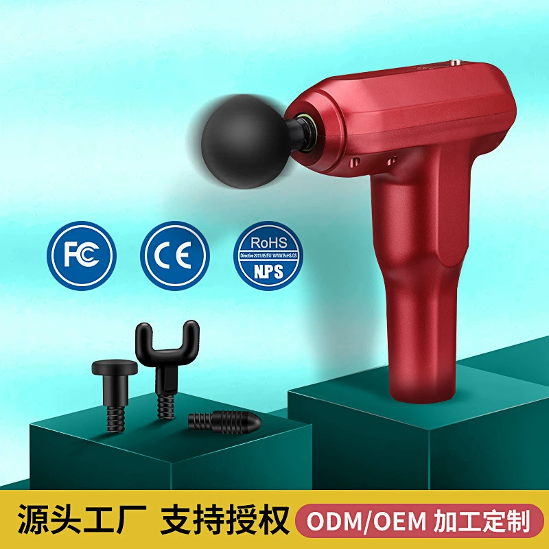Трансграничные производители напрямую одобряют массажный пистолет для фасции, электрический ударный пистолет для расслабления мышц, спортивный пистолет для фасции