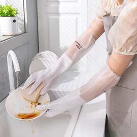 洗碗手套女耐用型家用厨房乳胶加厚清洁橡胶皮防水加绒洗碗手套