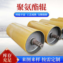 �۰����z݁ ӡˢ���z݁���z݁ ���z݁�LͲ ���Dӡ�z݁