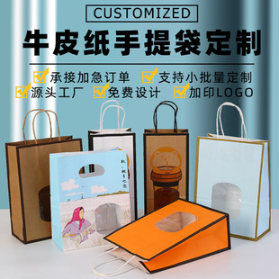 �����Ӻ�ţƤ��������̲����u������YƷ���b���b�����ƿ羳