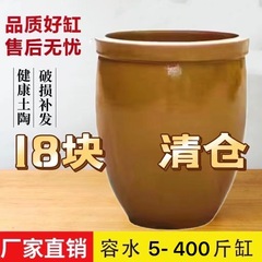 水筒の家庭用米を入れて水を貯蔵します。
