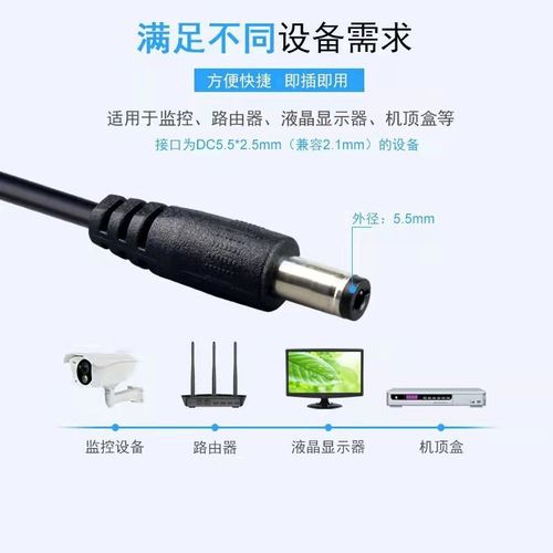 3-24v2a speed adjustable power supply mini electric drill led small fan power supply adjustable speed power adapter