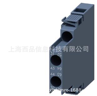 Siemens Original 3RH Auxiliary Contact 3RH5921-1EA11 Manufacturer Warranty Large Quantity Spot