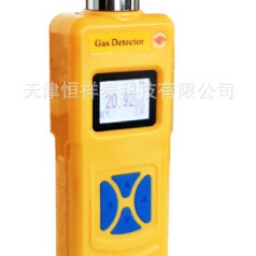 供应PN1000便携式一氧化碳检测仪/便携式CO检测仪