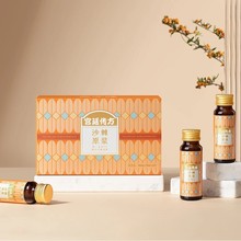 NFC�r���rեɳ��ԭ�{��ɳ����100����ɳ��֭500��