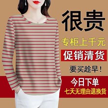 ؃r}©~ŮL䋌b겨cӡڶTŮ