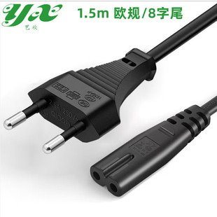 1.5�ךWҎ����β늚W�˃ɈA��8���Դ���Ӵ־�о�����ҕ�C�B�Ӿ�