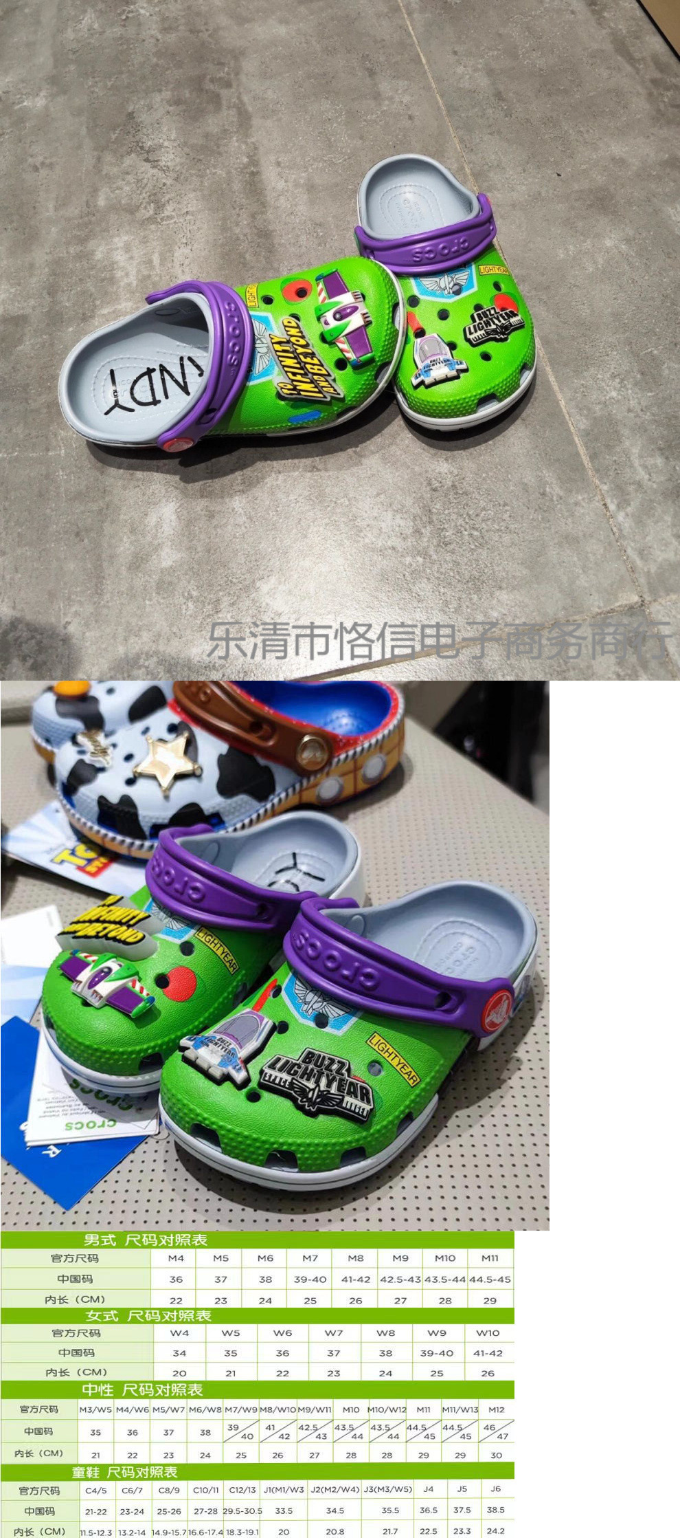 66f0649d-3f00-4534-be04-77e2cbb65db6.jpe