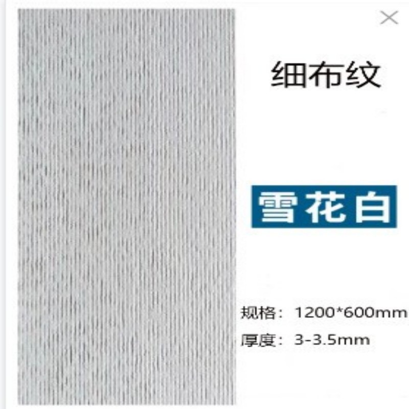 Tire de travertino blanco romano suave, porcelana suave, piedra blanda flexible, piedra de estrella y luna, piedra colateral, piedra en arrozal, patrón de tela, panel decorativo de piedra blanda