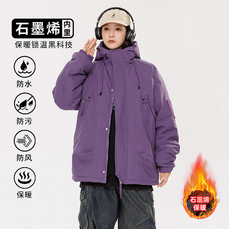 Women's popular upgraded graphene jacket, autumn and winter style, padded and thickened, warm, windproof, waterproof, trendy Women's popular upgraded graphene jacket, autumn and winter style, padded and thickened, warm, windproof, waterproof, trendy