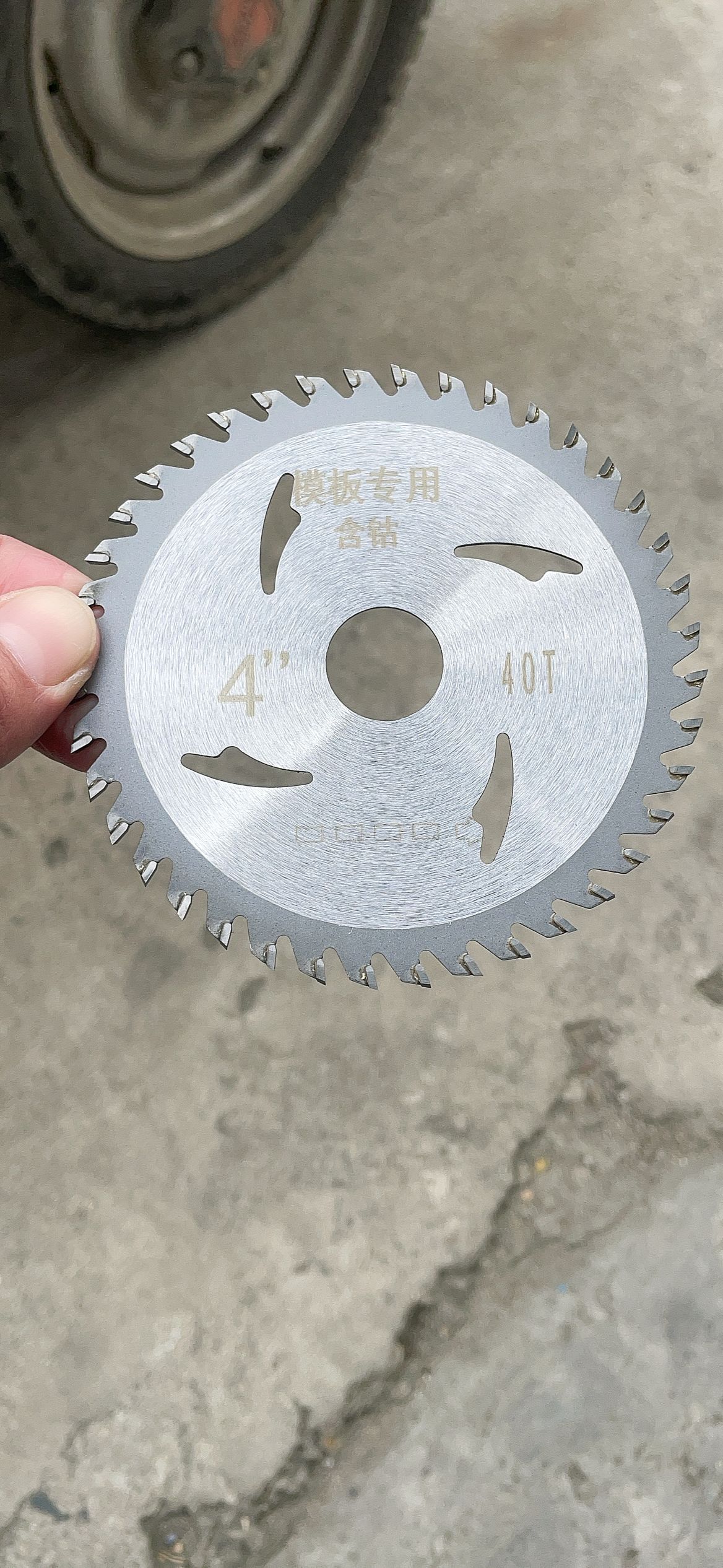 QQ图片20251117124915