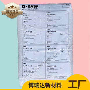 ��˹��168�������� �����wsebs��ϩ�Npvc���S����������������168