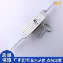 MS820-1�����ǹ������������������ͨ�Ż��������������Զ�����