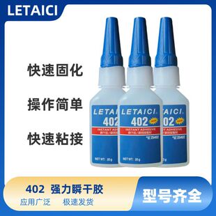 �����z402�zˮ���z���Ͻ����ܷ�l���P�ճ�τ�ľ����ʯ�մ��z��